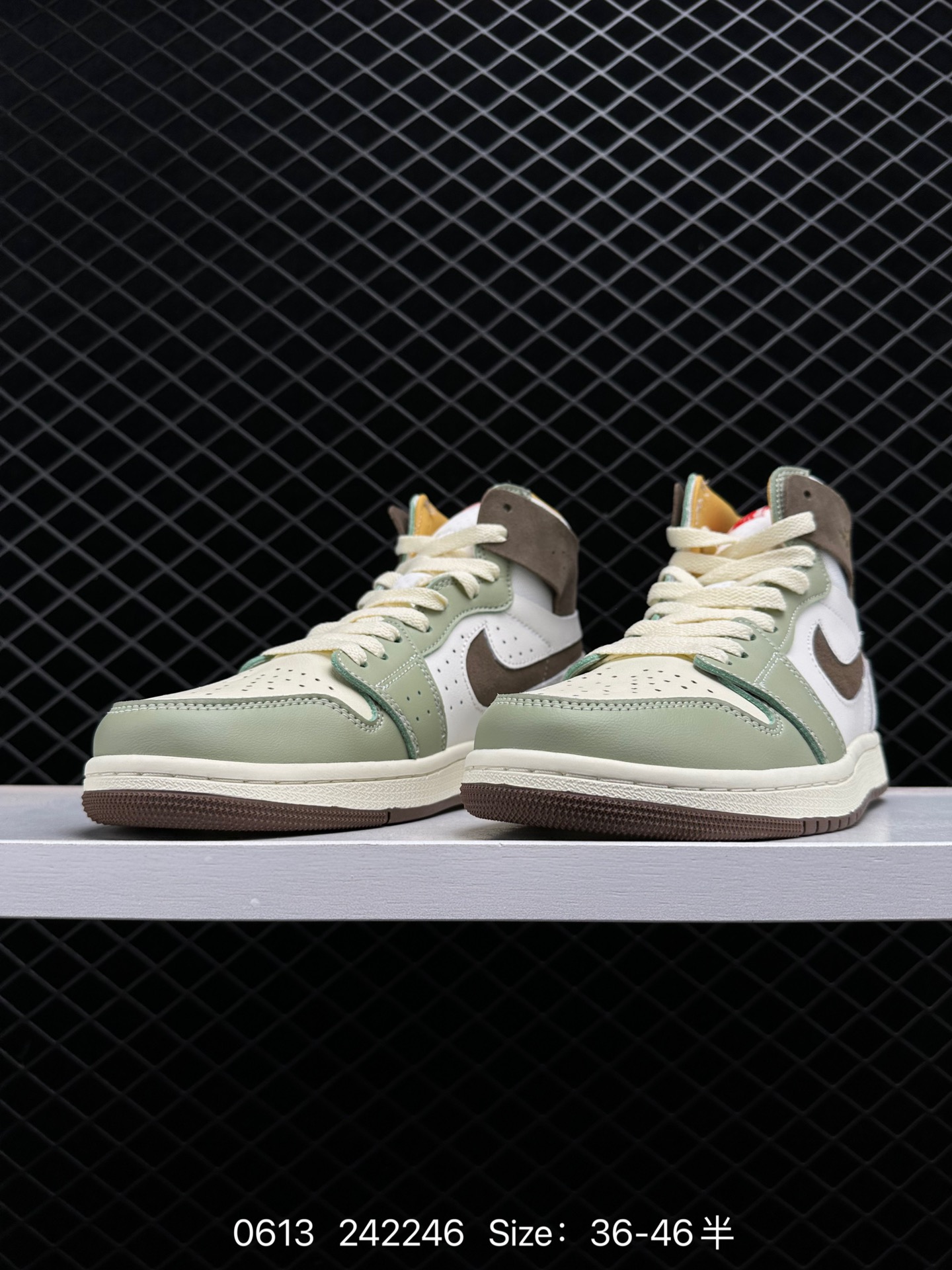 Air Jordan 1 Zoom CMFT AJ1